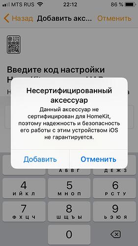 WhatsApp Image 2020-06-04 at 23.14.07