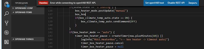 Снимок экрана (15)
