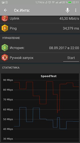 Screenshot_2017-09-08-22-11-09