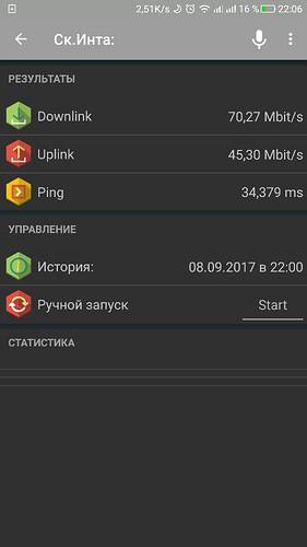 Screenshot_2017-09-08-22-06-14